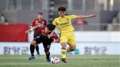 Nhận định, soi kèo Seongnam FC vs Gyeongnam FC lúc 17h30 ngày 08/07/2024